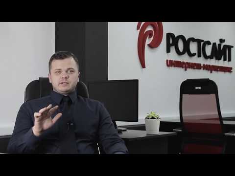 6 идей как раскрутить сайт